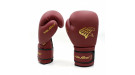 Перчатки боксерские KouGar KO800-10, 10oz, бордовый